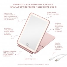 Mon Reve Mirror Mirror